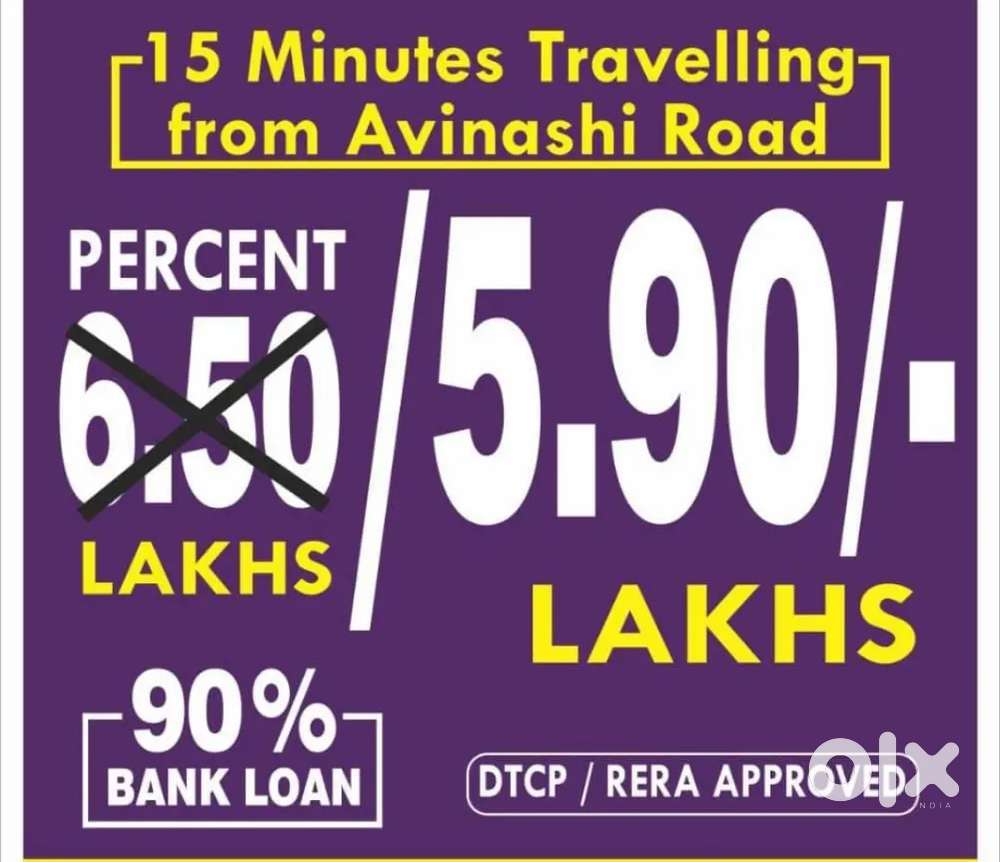 Plots For Sale - DTCP Approved Plots - Per Cent ₹ 4.5 L