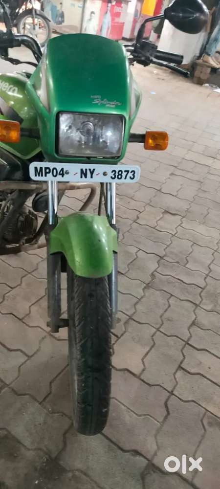 Arjent sell karna hai,, self stat