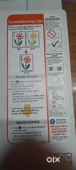 Brother colour printer