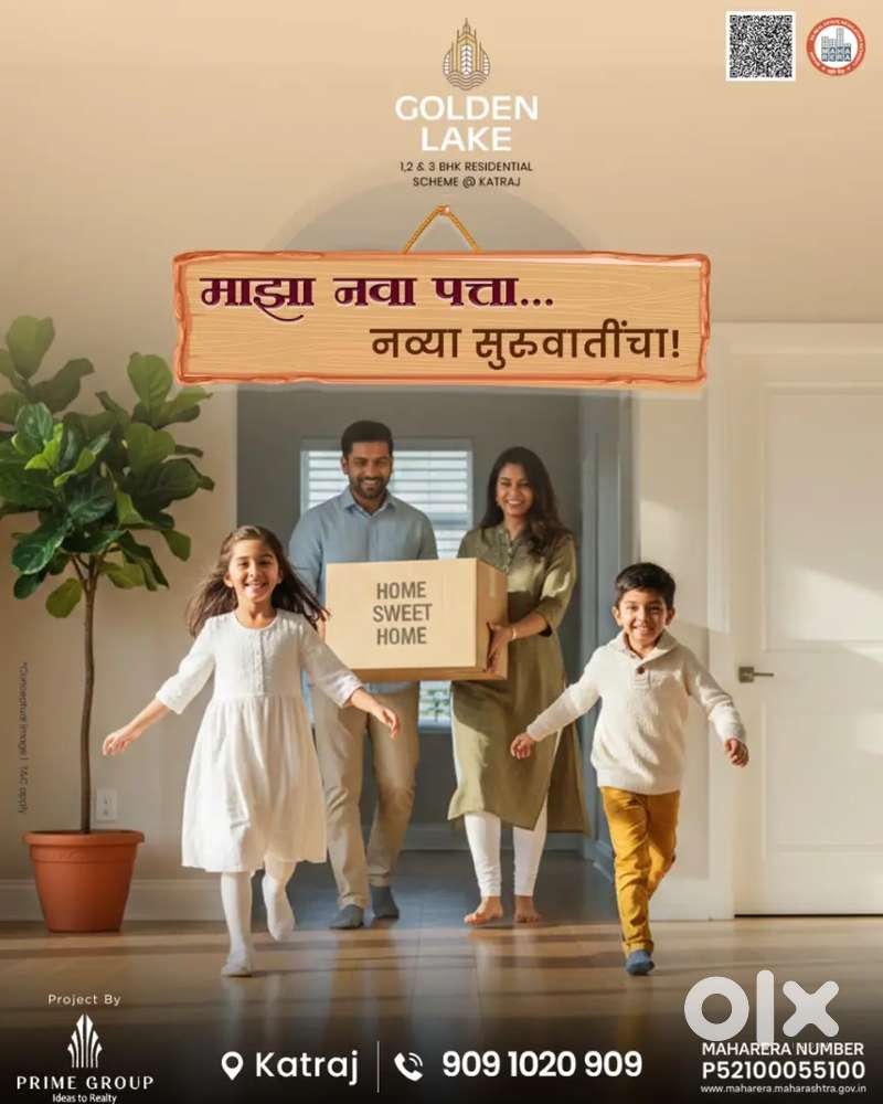 Builder Office Sales Executive Katraj Location