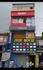 I want to sale boy
