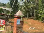 Adoor commercial property sale