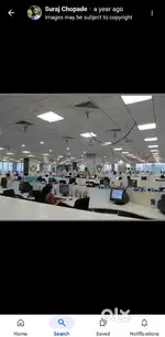 agar aap job karna chahte ho to sampark Karen