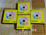 Corsair SP120 RGB Elite