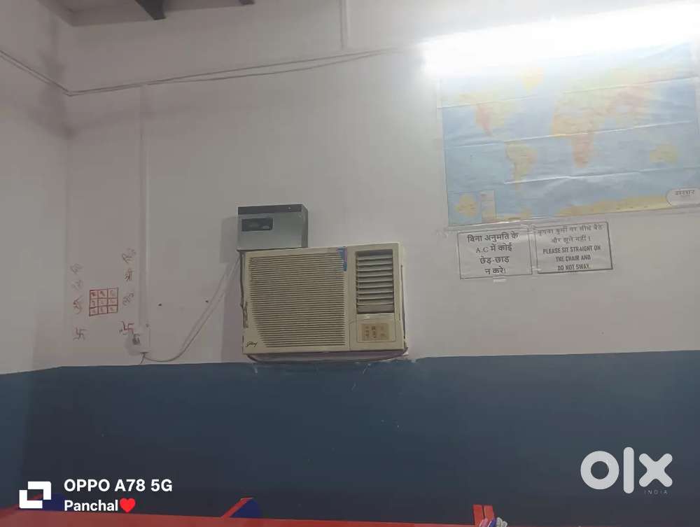 Library Full Furniture Argent sell