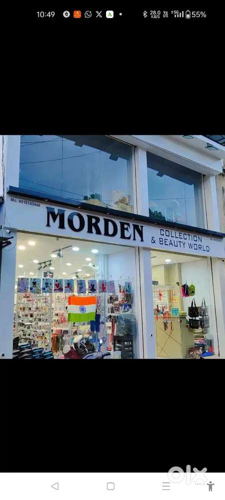 Imitation jewelry and cosmetic products