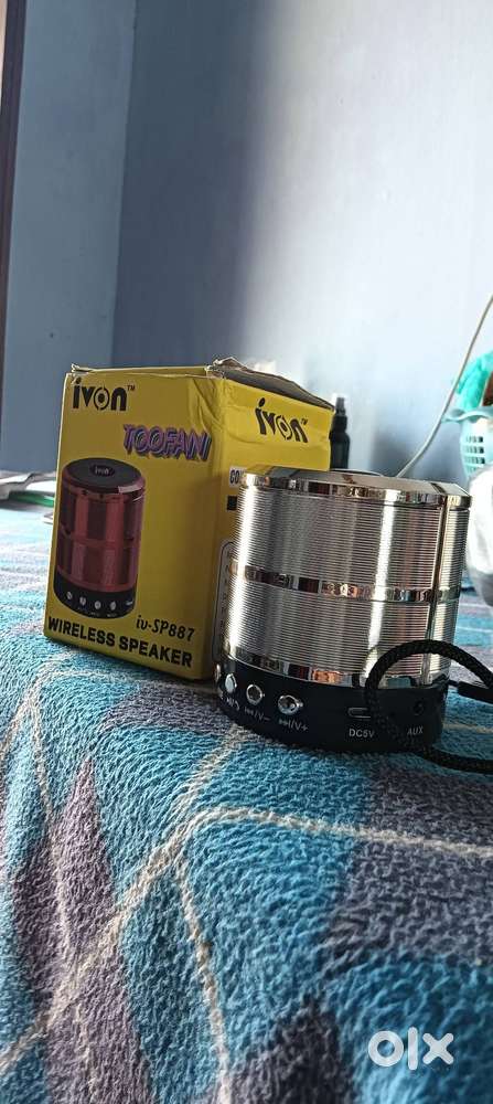 Toofan speaker