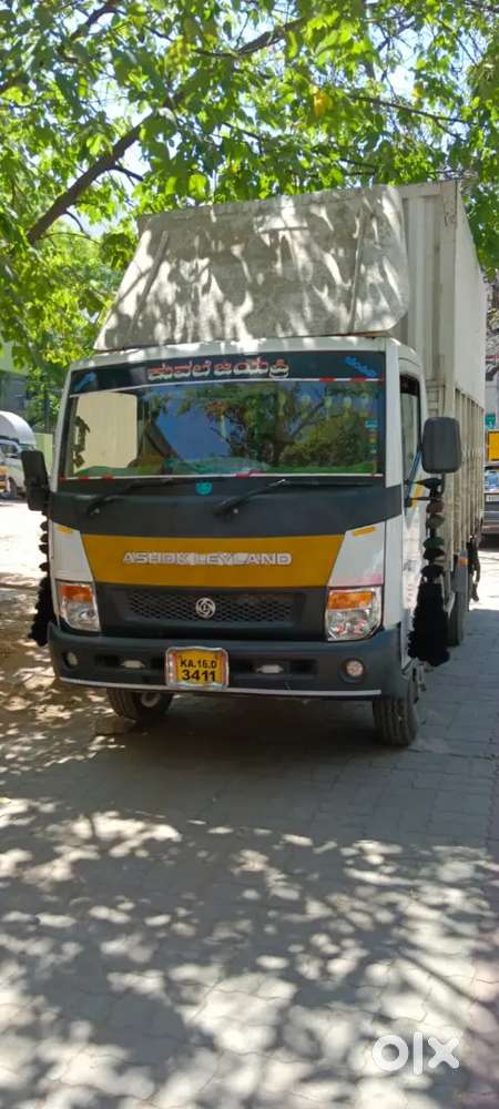 Container. 13 feet partner vehicle