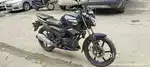 Family used bike ...