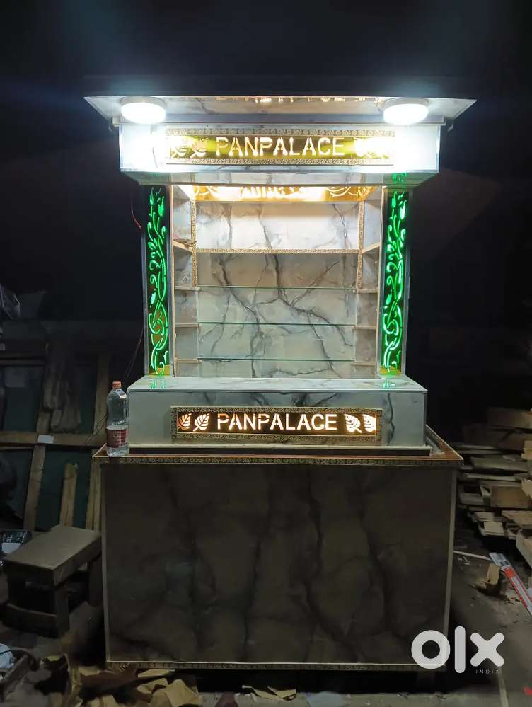 I need pan shop karigar