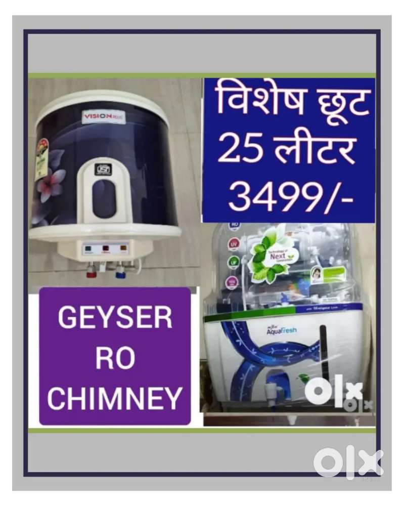 WATER PURIFIER RO FILTER GEYSER, CHIMNEY, INVERTER, IN HOLE SALE PRICE