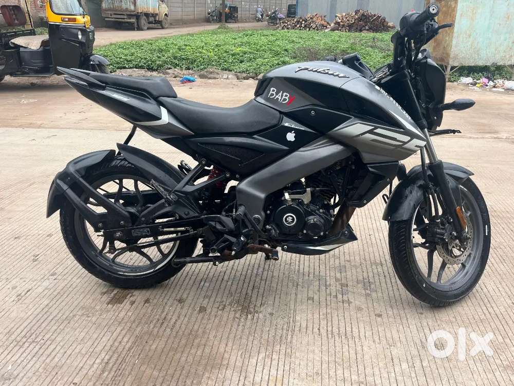Pulsar ns like new condition