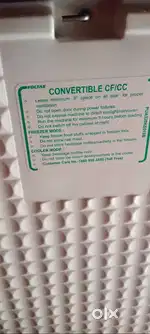 Ice cream refrigerator