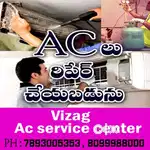 SREE BALAJI REPAIRS & SERVICES