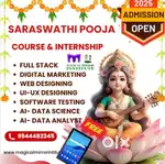Courses and internship
