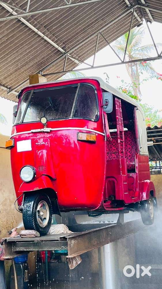 Bajaj autorickshaw,