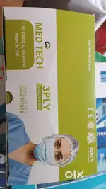 Delivery Executive