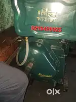 Old engine for sale