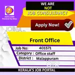 Front Office  - [401571]