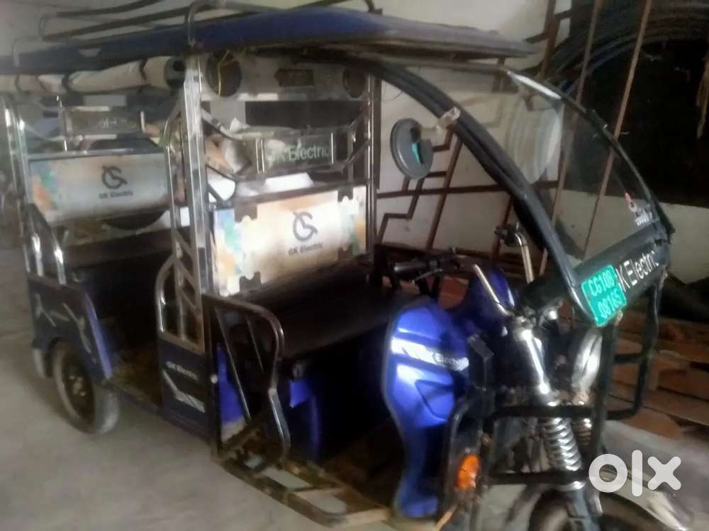 E rikhsaw urgent sell