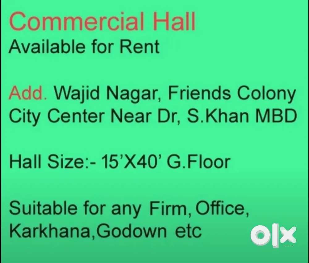 Hall for Rent