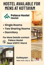 Hostel / P.G available for Mens at Kottayam