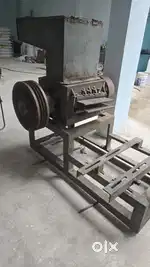 plastic grander
