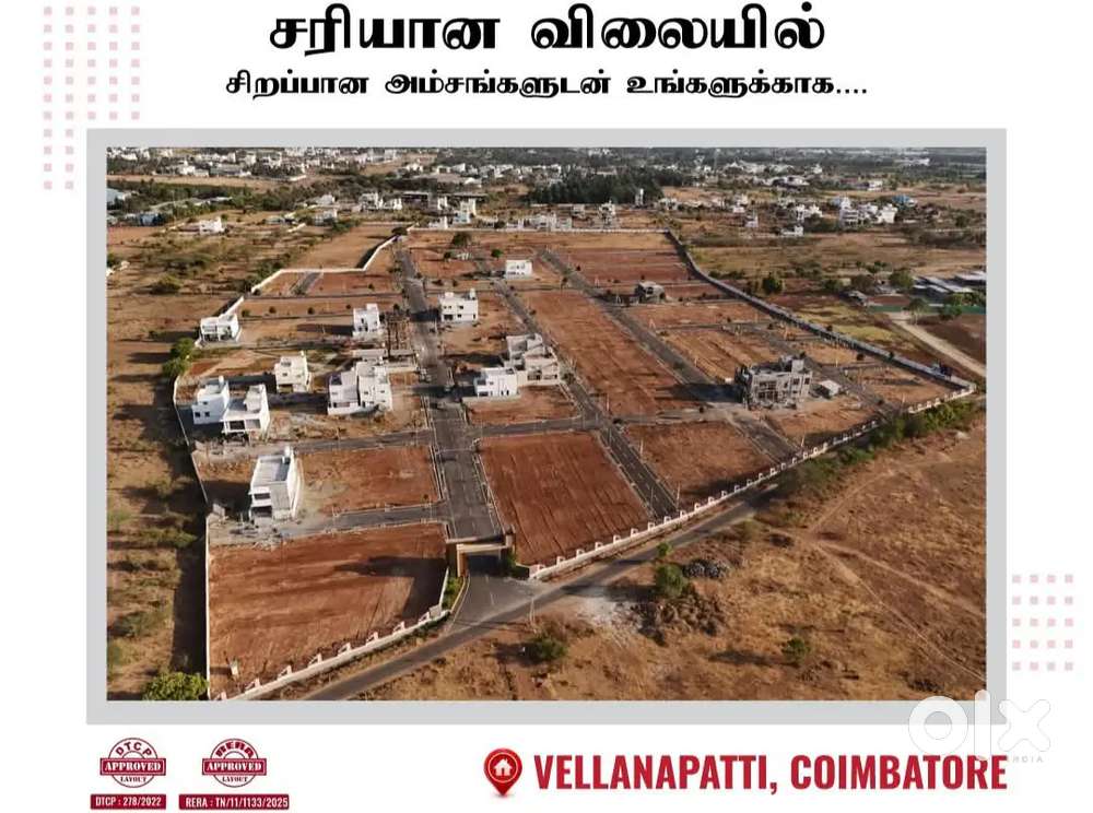 Kalapatty East Facing Plots For sale