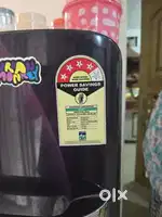 Samsung fridge 188 L