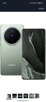 1YEAR EXTENDED warranty Vivo x200 16/512gb 25/August/2026