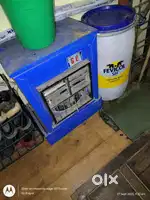 Cooler urgent sell