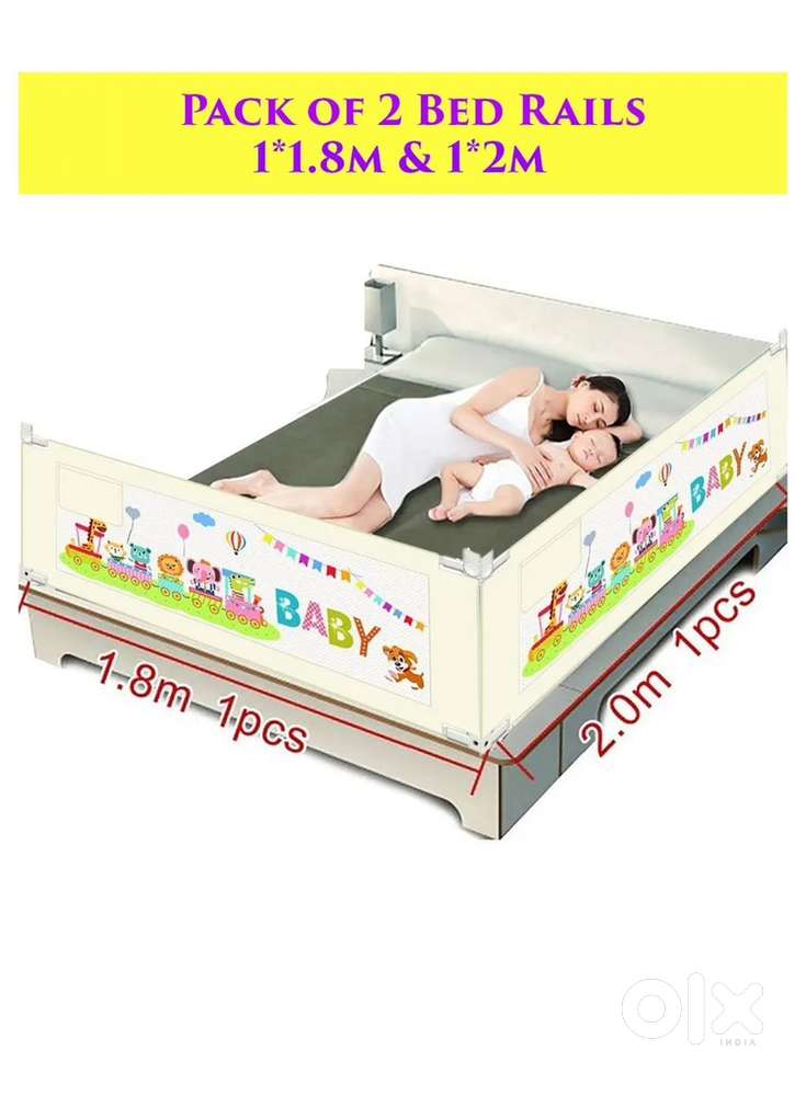 Baby Bed Rails