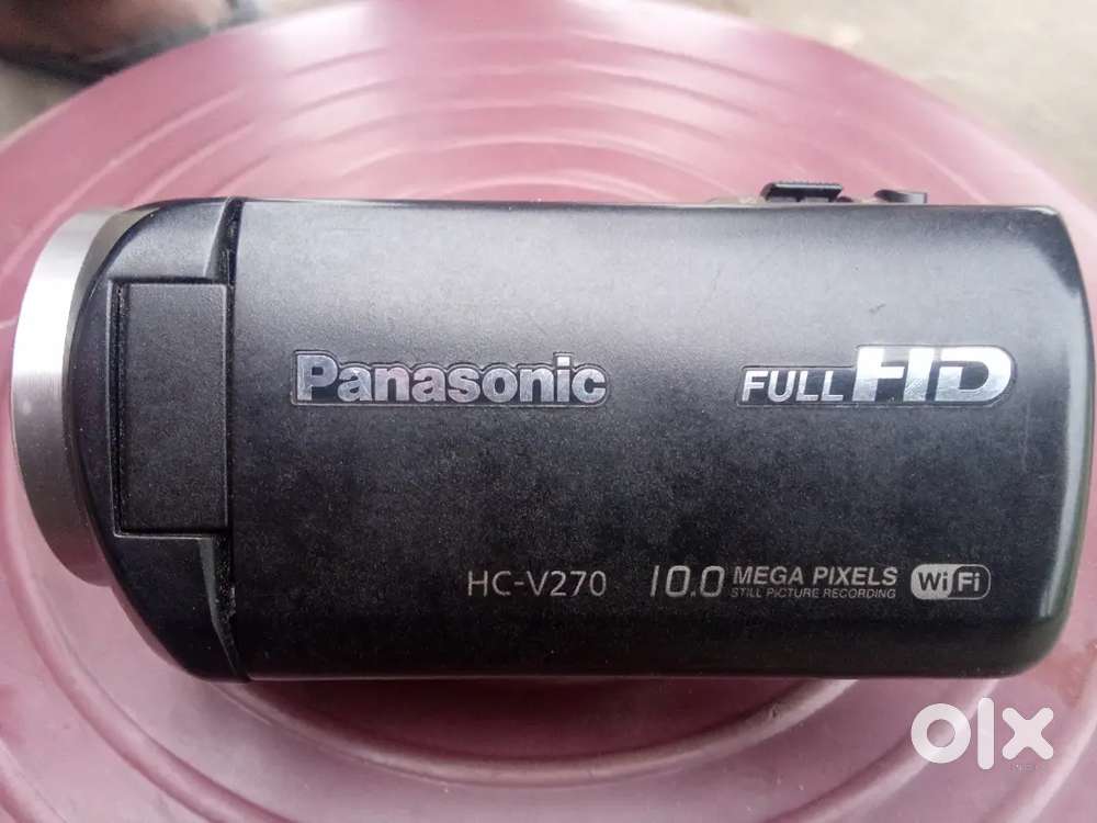 B270 bilkul new model