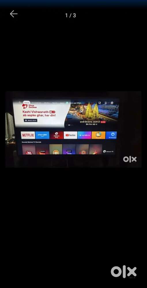 TV, Soundbar and Amazon Fire TV stick