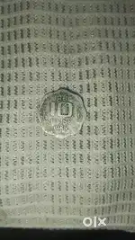 1988 , 10 paise coin