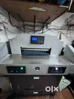 12x18 Paper cutting machine