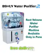WATER PURIFIER ON RENT