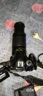 Urgent Sell