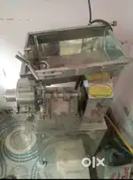 மாவு மிஷின்
