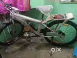 New Bicycle