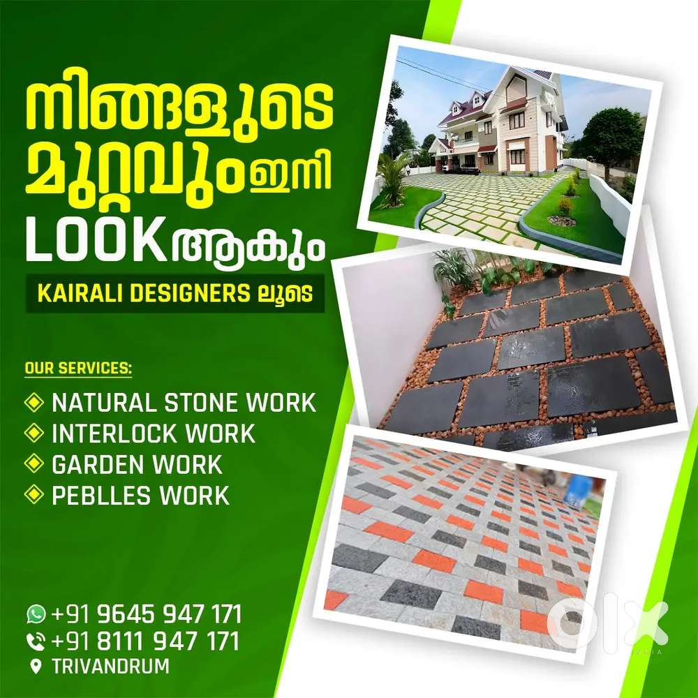 INTERLOCK & STONE WORK