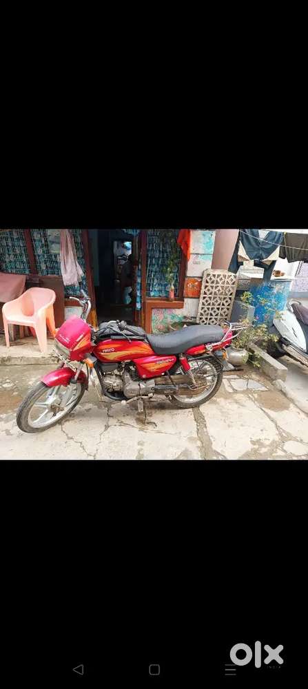 Iwant to sell my bike