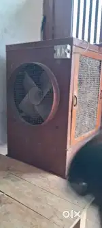 Air cooler