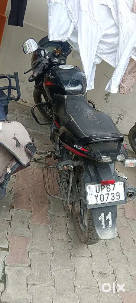 Dusri bike leni hai