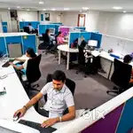 Office work and 2 security guard 3 field work