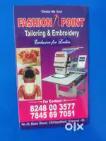 Wanted Ladies tailor for Tailoring shop