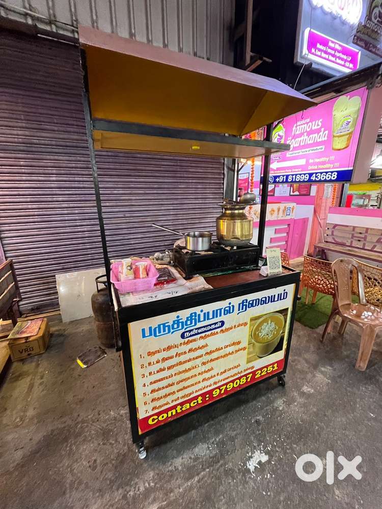 Food stall/