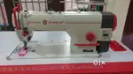 SINGER electronic sweing machine