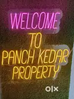 apni property aache damo main bikwane kai liye sampark kare