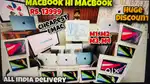 Apple Macbook Air M2 13inch Bulk quantity A1 condition M1 Air M2 M3